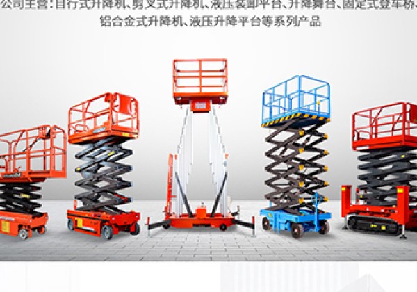化隆​出口成为核心增长引擎